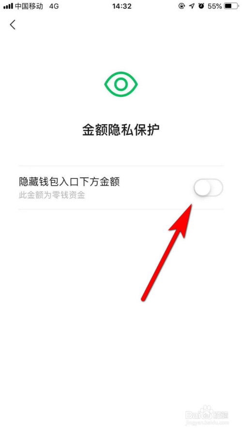 上海微电子地址_imtoken子地址_于记烧饼夹肘子地址