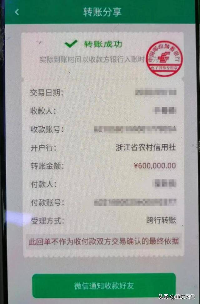 警察可以查区块链钱包_imtoken钱包警察可以查吗_公安可以查imtoken