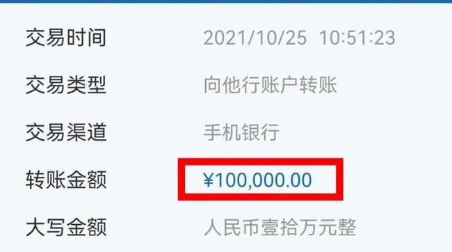 警察可以查区块链钱包_公安可以查imtoken_imtoken钱包警察可以查吗