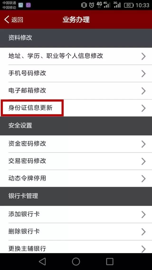 钱包app安全可靠吗_钱包的安全性_tp钱包的安全性