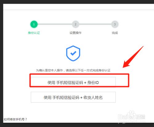 钱包app安全可靠吗_钱包的安全性_tp钱包的安全性