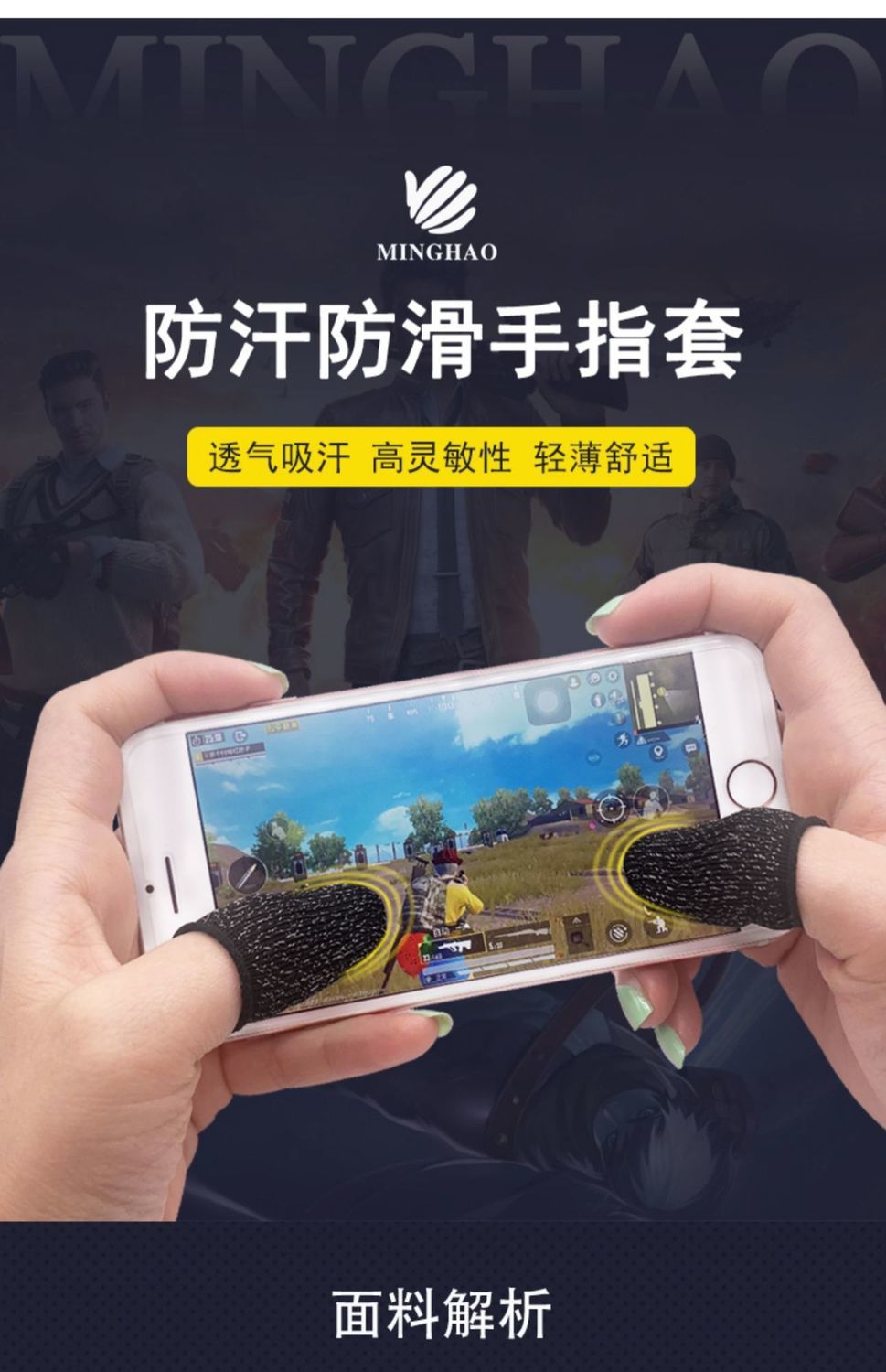 零下30度的手机游戏下载_下载零下几度_零度以下下载
