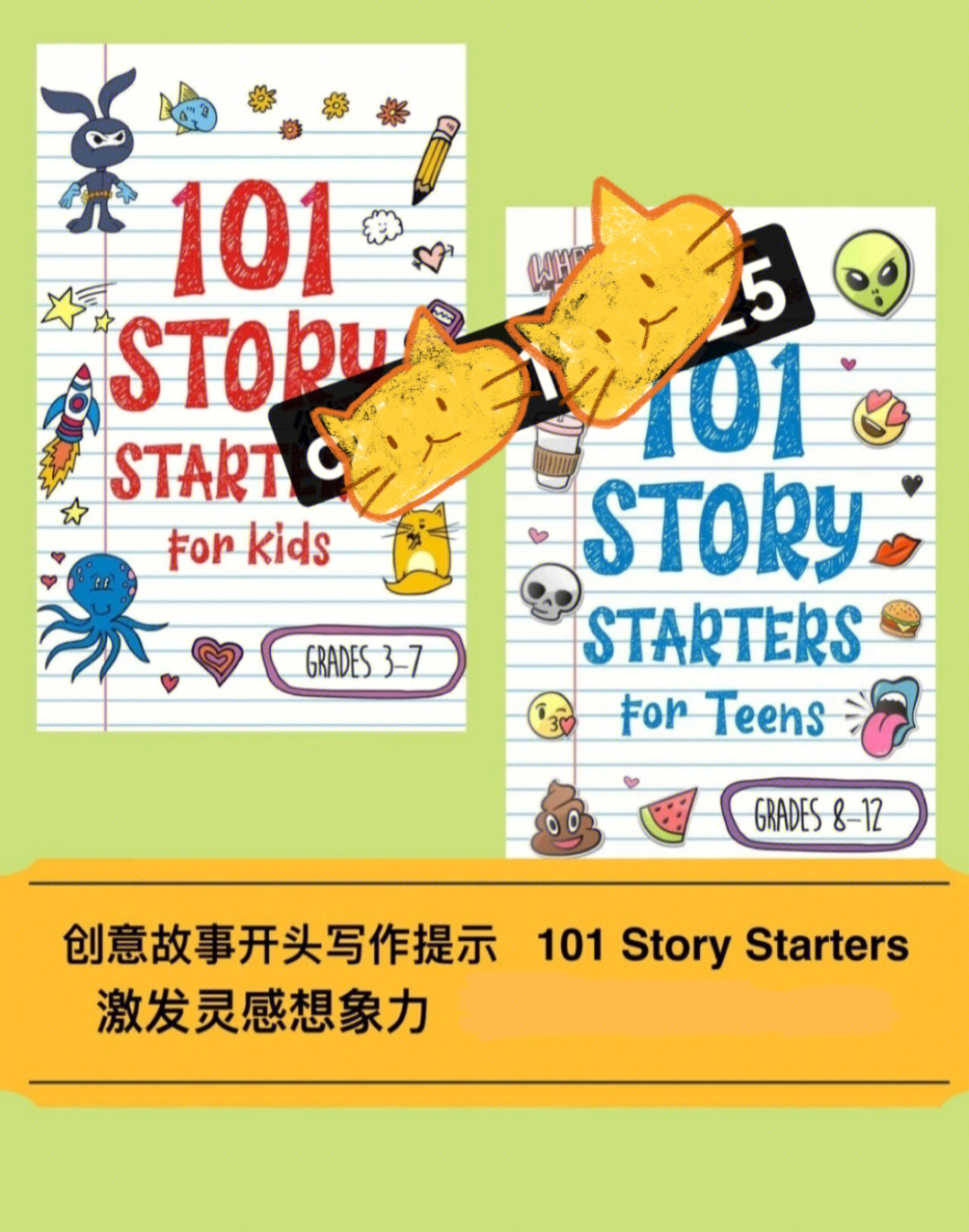 天羽斩斩_天羽斩斩_天羽斩斩