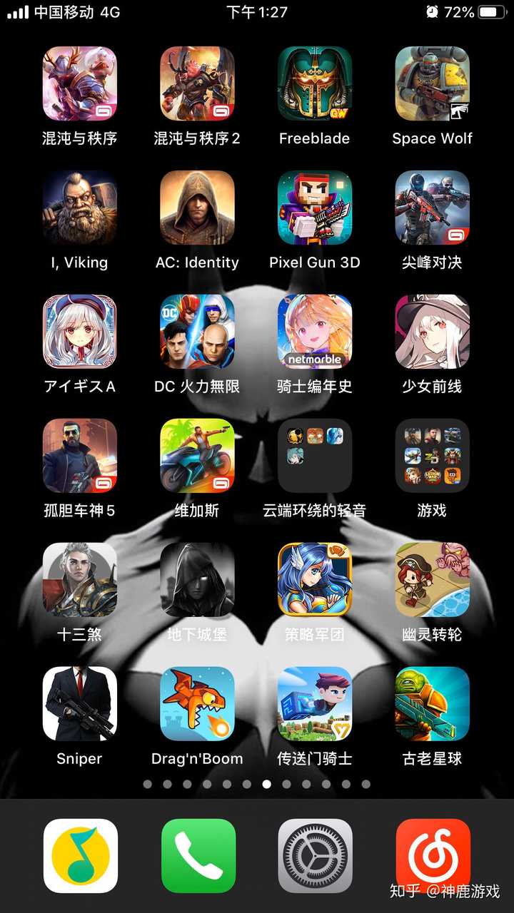 黑鲨3手机内置游戏下载_黑鲨下载_黑鲨游戏空间破解版