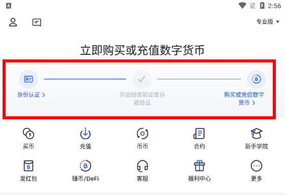 tp钱包怎么添加狗狗币_狗狗币钱包怎么提币_狗狗币钱包安装教程