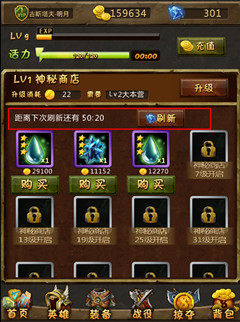 画面手游_画面手机游戏排行榜_画面游戏手机