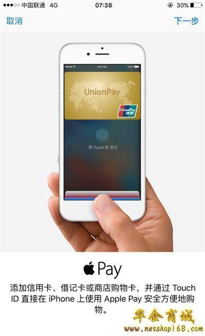 apple钱包下载_钱包app苹果版_tp钱包官网苹果版下载
