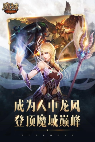 金山游戏手机版_金山游戏手机下载_金山游戏软件