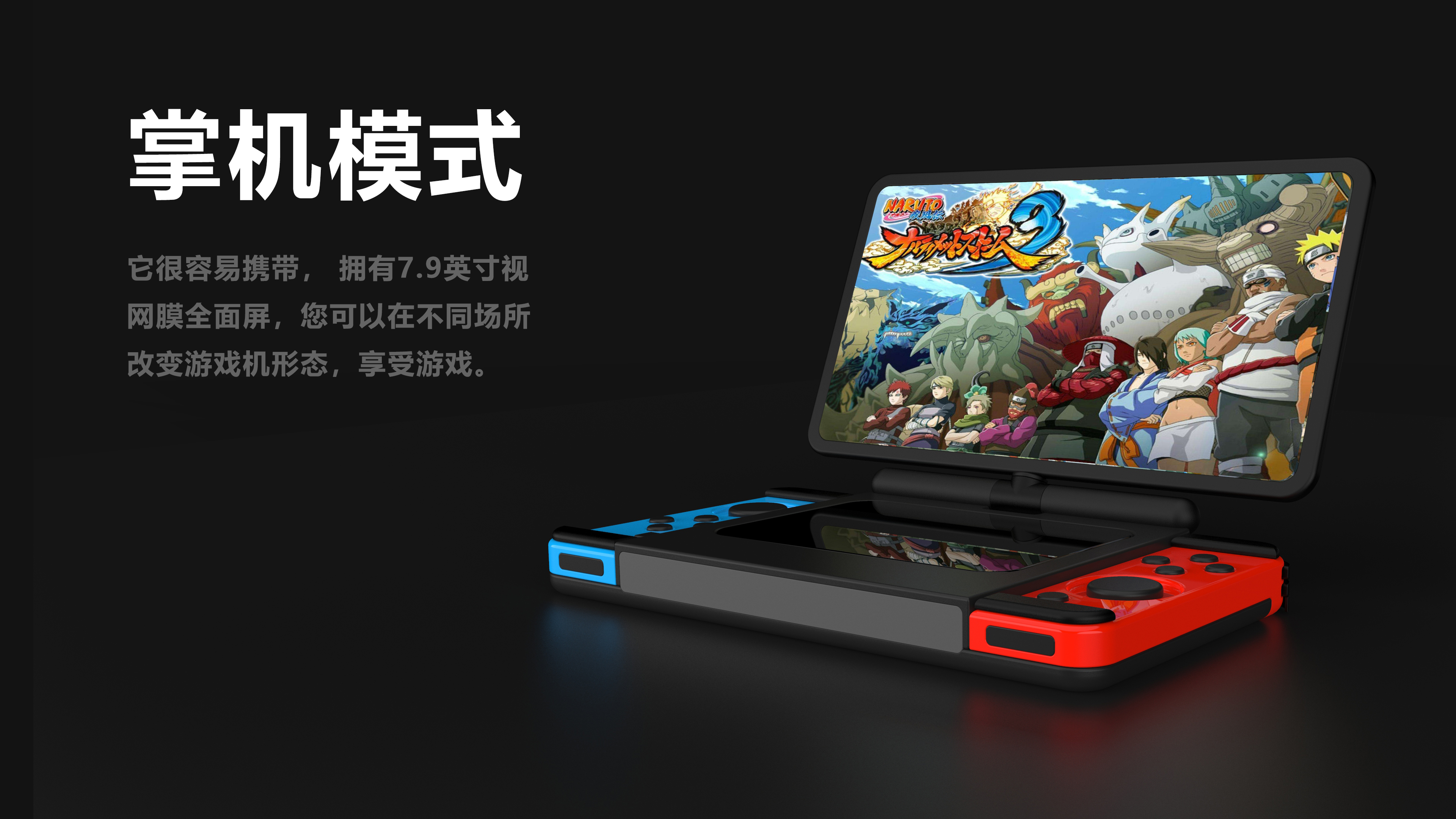 有镭射枪的游戏_镭射游戏手机测评_镭射怎么玩