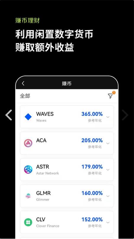 imtoken怎么添加狗狗币_狗狗币doge钱包获取_狗狗币如何导入钱包