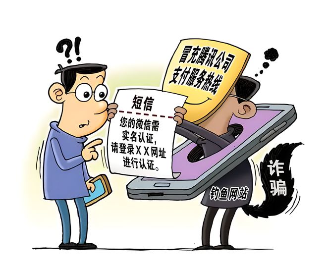 imtoken网站链接安全_网页安全链接_网站建立链接不安全