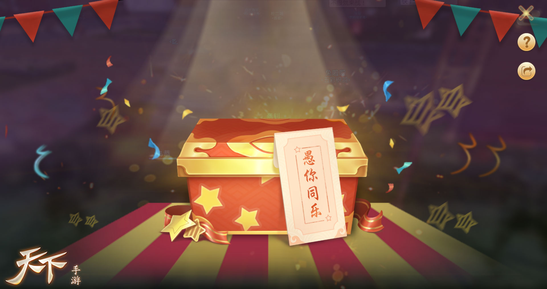 打个人手机游戏违法吗_两个人手机怎么打游戏_打个人手机游戏有哪些