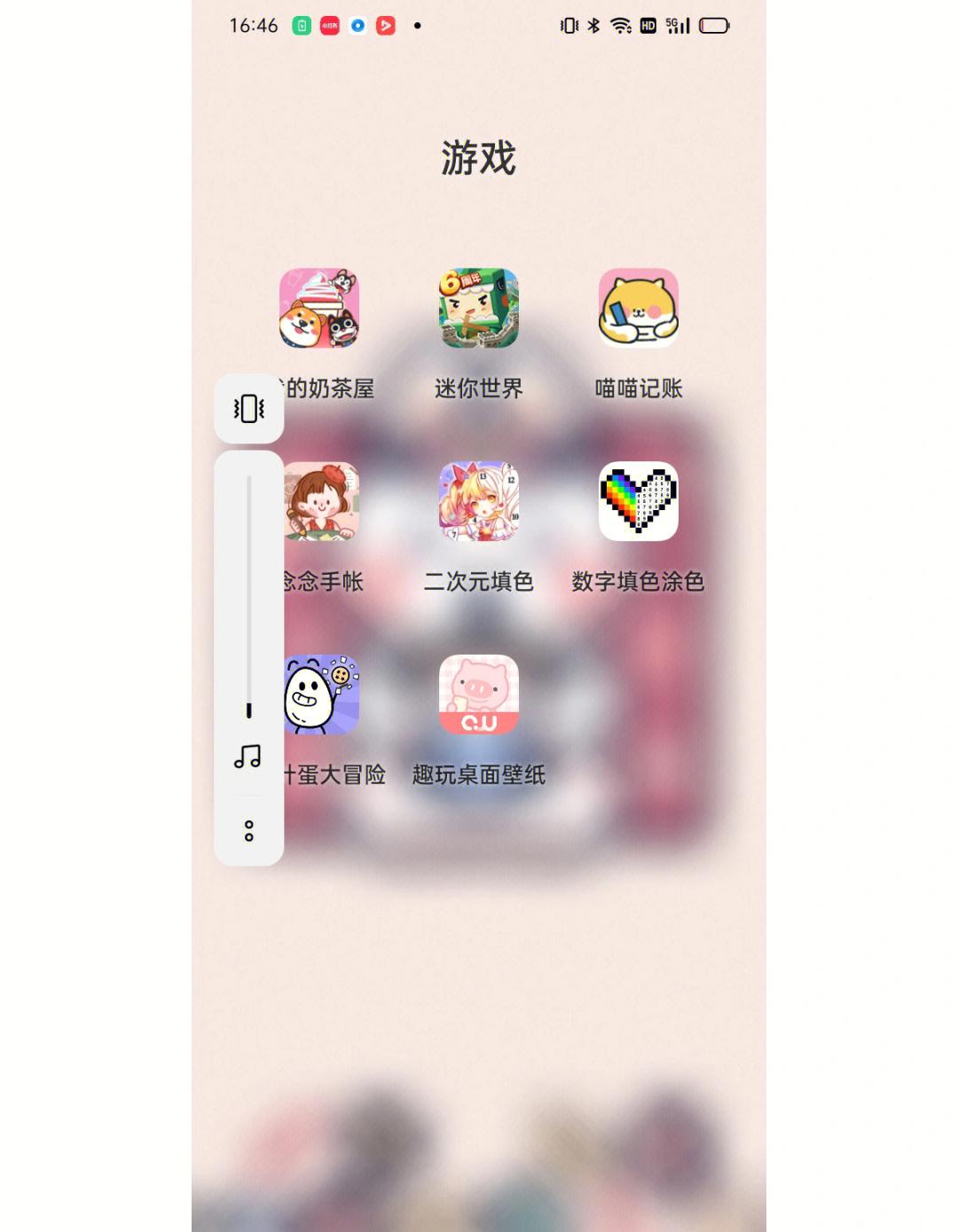 打个人手机游戏有哪些_两个人手机怎么打游戏_打个人手机游戏违法吗