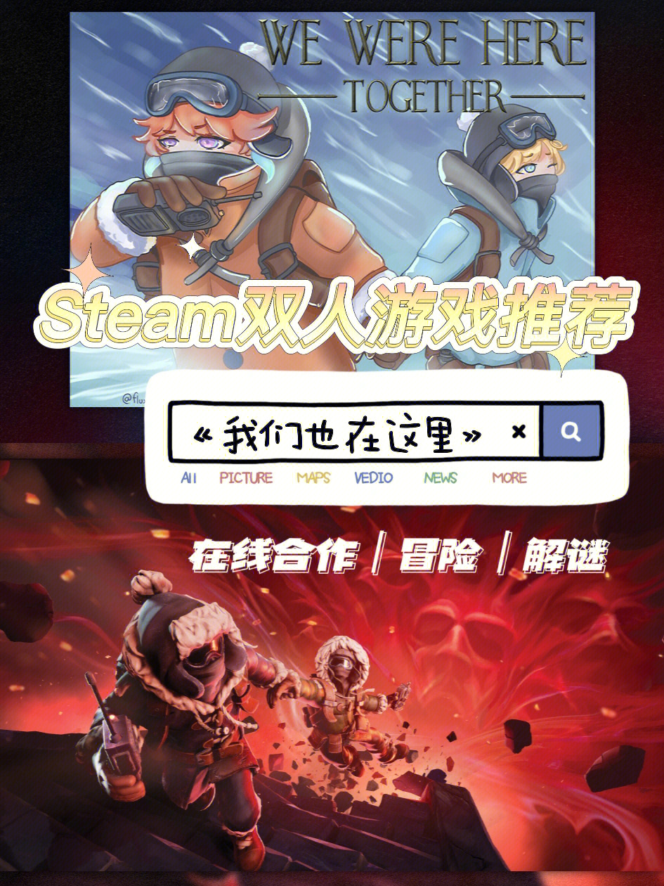 打个人手机游戏有哪些_打个人手机游戏违法吗_两个人手机怎么打游戏