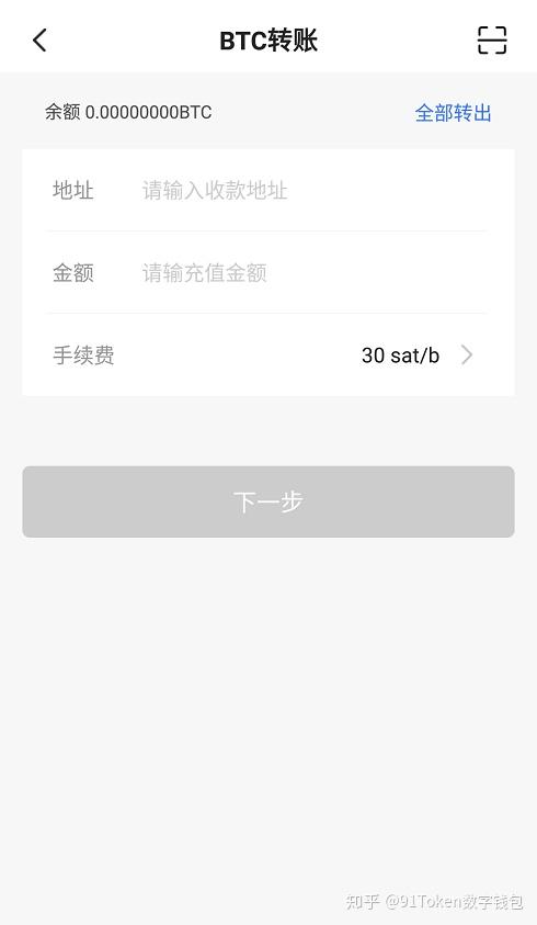 tp钱包法币交易升级中_法币钱包产生收益吗_tp钱包法币交易正在升级