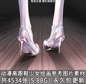 模拟高跟鞋手机游戏下载_高跟鞋模型下载_高跟鞋模仿