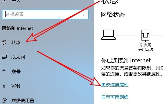 tp钱包连接钱包_tp钱包连接失败_tp钱包连不上薄饼