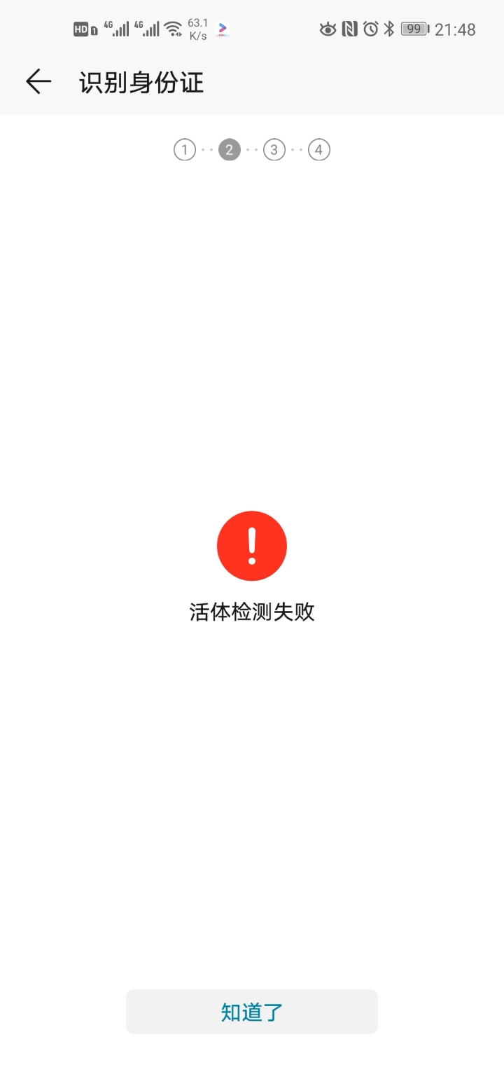 tp钱包连接钱包_tp钱包连不上薄饼_tp钱包连接失败