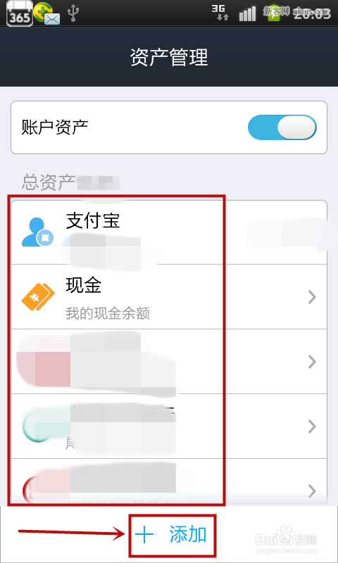 imtoken地址在哪_地址英文_地址生成器