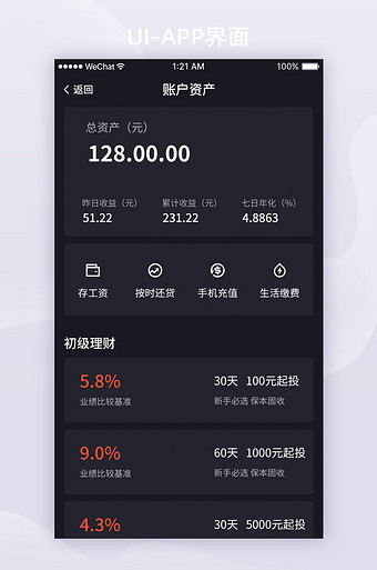 imtoken地址在哪_地址英文_地址生成器