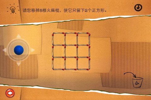 喝酒手机猜谜游戏_喝酒猜谜手机游戏_喝酒猜谜手机游戏叫什么