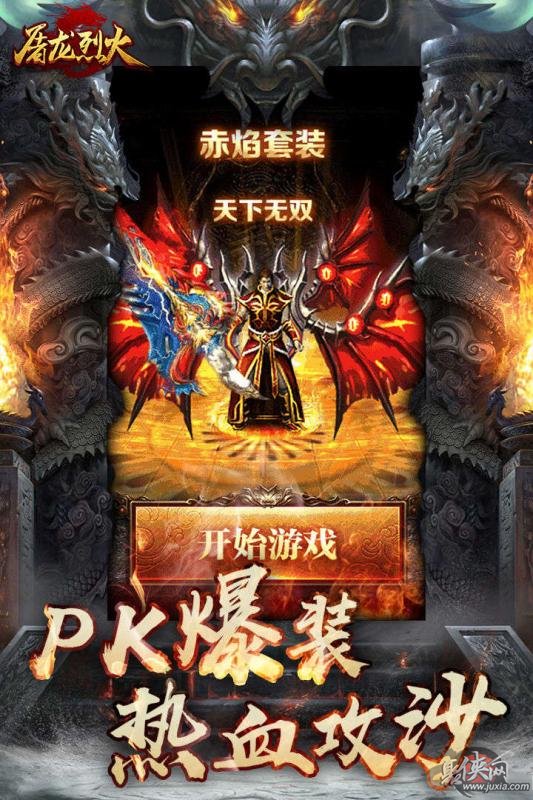 国产手机游戏全面屏排行_国产屏打游戏_排行国产屏全面手机游戏有哪些