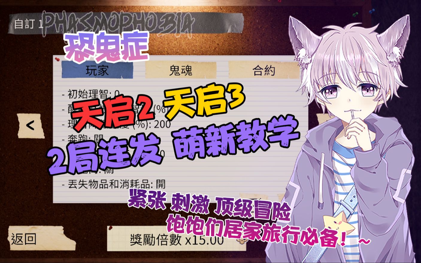 男亲女爱剧情游戏手机_剧情亲爱男女手机游戏推荐_剧情亲爱男女手机游戏叫什么