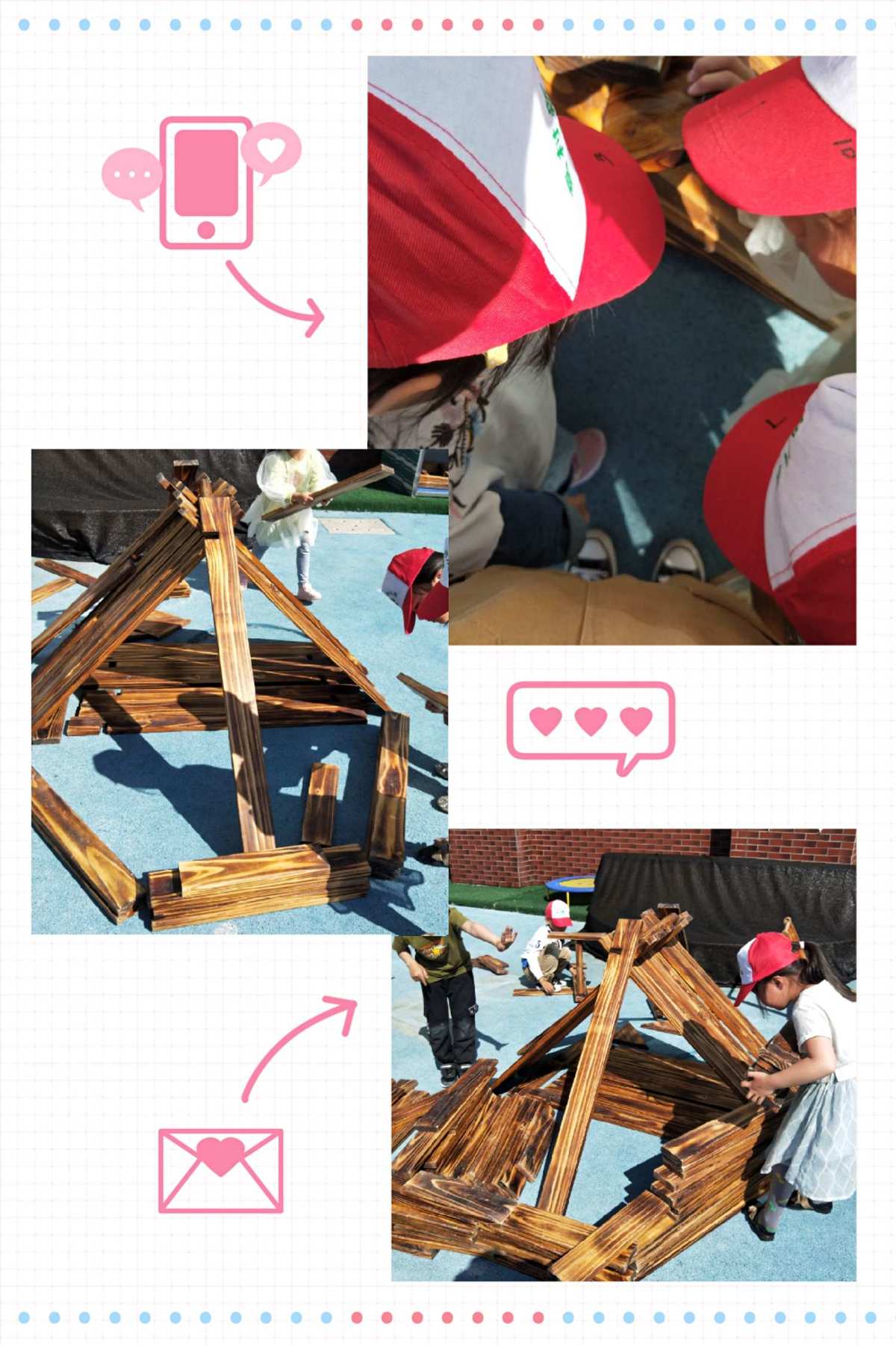 木头游戏手机版_木头过关游戏_木头人的手机游戏