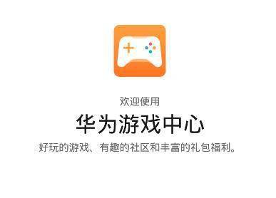 手机游戏开分身_手机分身玩游戏会不会流畅_哪个手机可以自带分身游戏