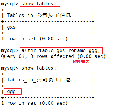 sql自动增长列_sql增删改查_sql自增