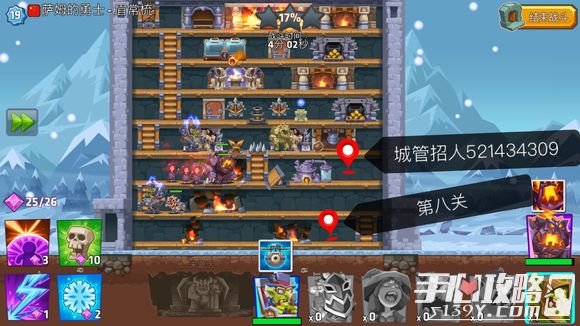 城堡冒险怪版打手机游戏怎么打_冒险打怪城堡游戏手机版_城堡冒险怪版打手机游戏怎么玩