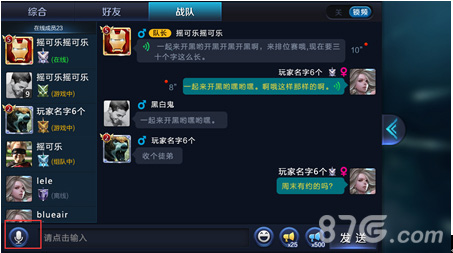 手机游戏的名字_怎么看手机的游戏名字_名字手机看游戏怎么改