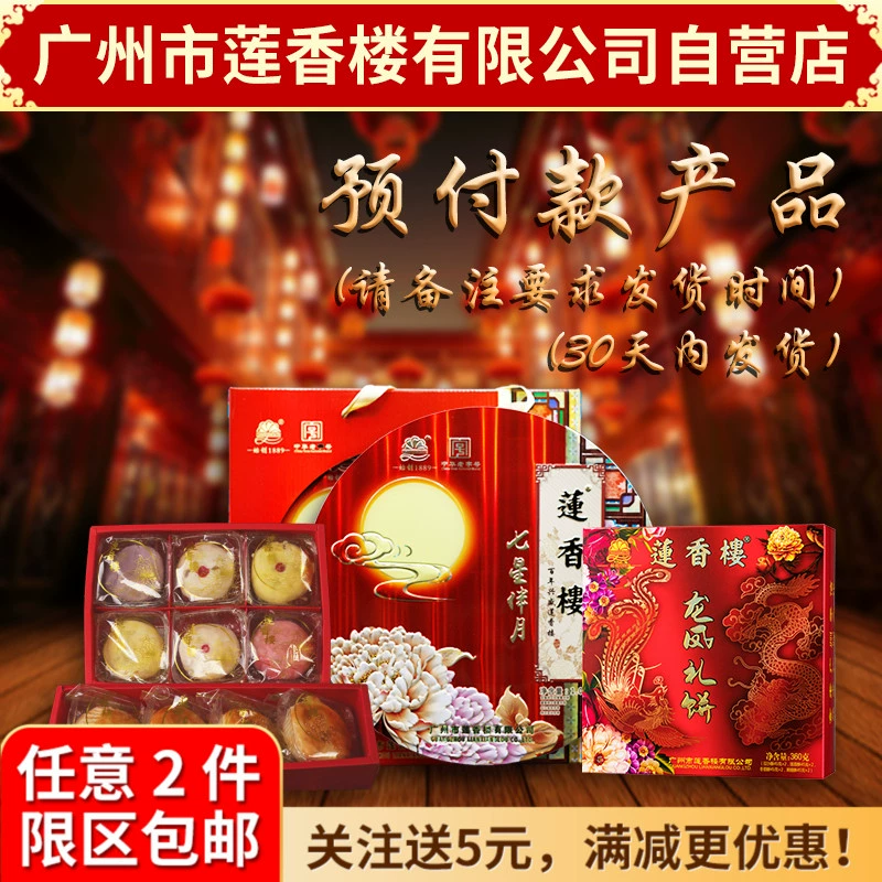灿然可怜_可怜可闵_可怜的意思的意思