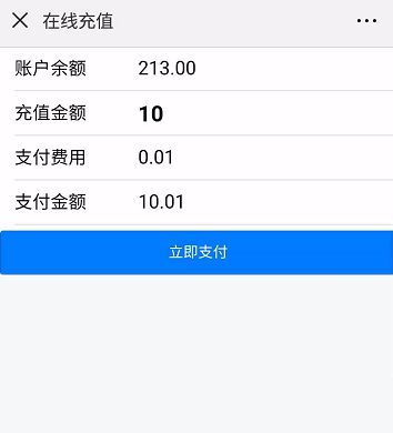 钱包客服是什么意思_钱包客服电话_im钱包客服在哪里