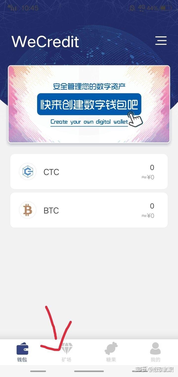 imtoken教程视频_imtoken教程视频_imtoken教程视频