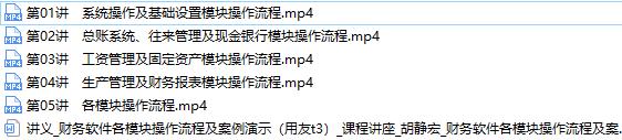 imtoken教程视频_imtoken教程视频_imtoken教程视频
