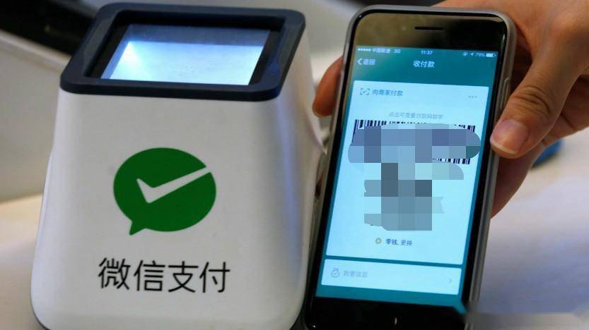 钱包收到黑u怎么办_imtaken钱包收usdt_钱包收款码
