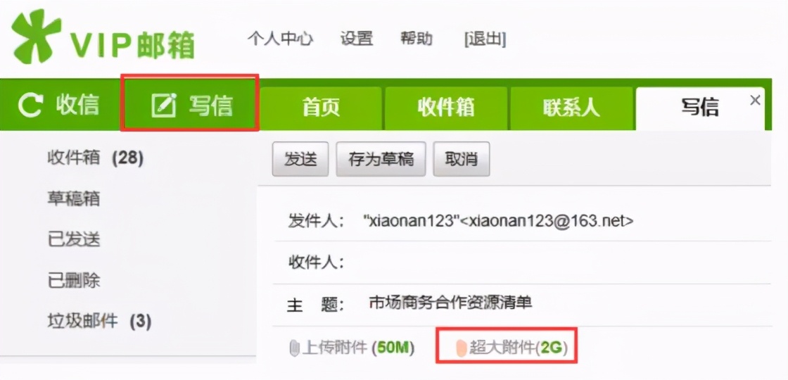 imtoken钱包客服怎么联系_钱包客服是什么_imtoken钱包客服人员