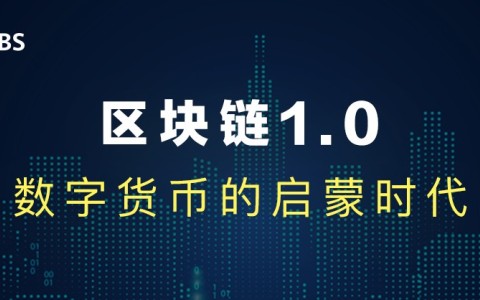 imtoken提币到火币网_imtoken提币到火币网_imtoken提币到火币网