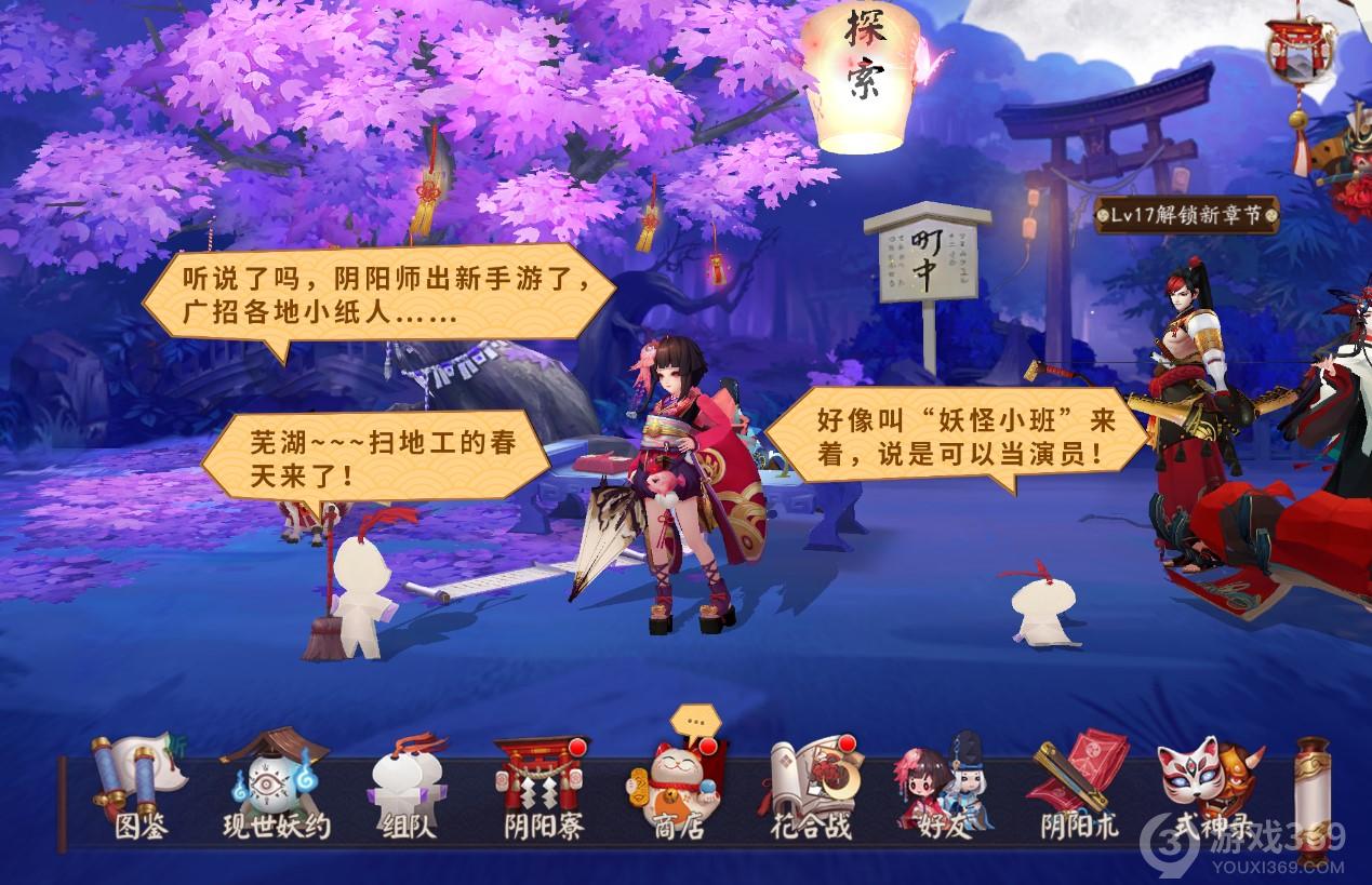 玩手机游戏大脑会萎缩吗_玩手机游戏大拇指疼_你们玩过的最大的手机游戏
