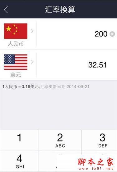 钱包国内十大品牌_tp钱包哪国的_tp钱包哪国的