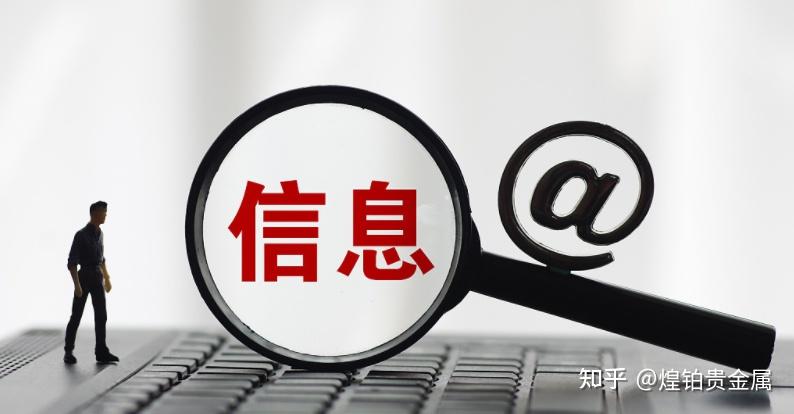 回收帐号游戏_回收手机游戏号_回收手机号游戏有风险吗