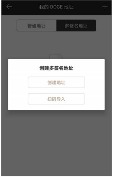 imtoken2.0冷钱包_imtoken怎么使用冷钱包_冷钱包imtoken