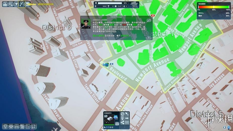 战术警察部队_战术警察手机游戏破解版_战术警察手机游戏
