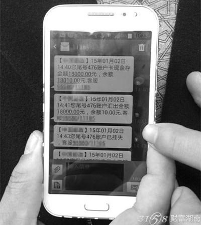 钱包看看_钱包见底是什么意思_tp钱包看行情不见了