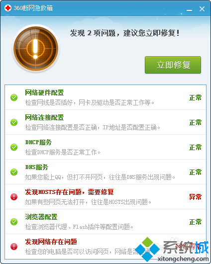imtoken转账网络请求超时_转账交易超时_转账超时银行怎么处理
