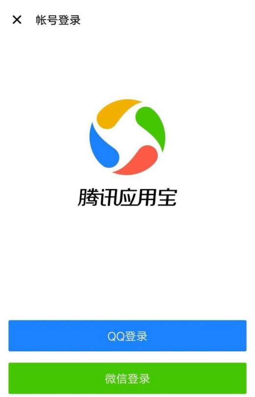 下载国内版抖音_下载国内版乐刷app_国内怎么下载imtoken