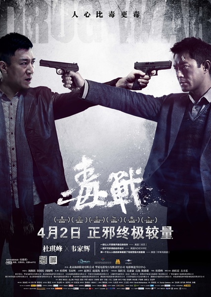 救援电视电影_继续播放救援电影_惊天救援电影完整版在线观看