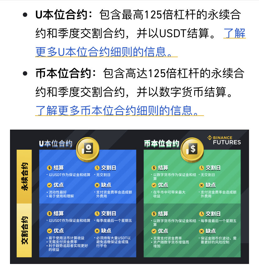 授权人是别人还是自己_授权委托书标准版_imtoken怎么授权