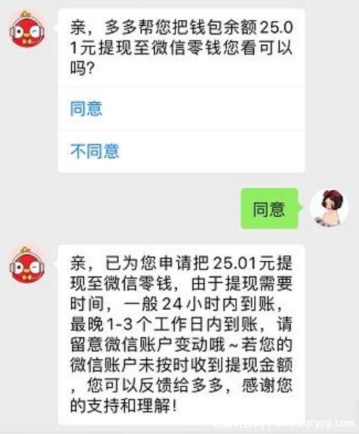 tp钱包的客服电话_钱包客服电话是什么意思_钱包客服电话多少